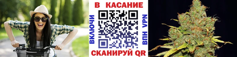 Купить наркотики цена Жиздра АМФ  Мефедрон  ГАШИШ  Канабис  A-PVP 