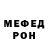 Метадон VHQ Athrah A