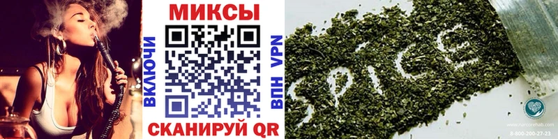 Бутират GHB Жиздра