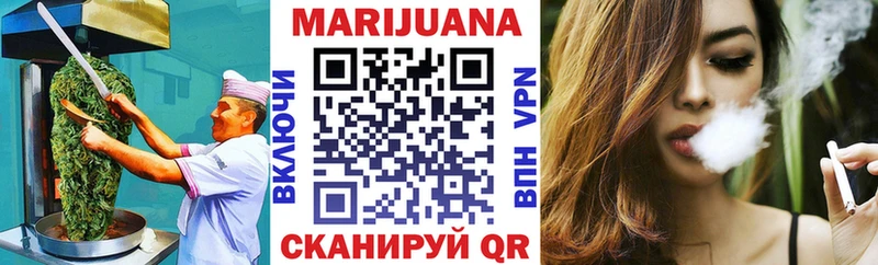 кракен   Жиздра  Печенье с ТГК конопля 