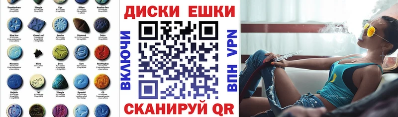 Ecstasy louis Vuitton  Жиздра 