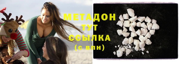 индика Белоозёрский