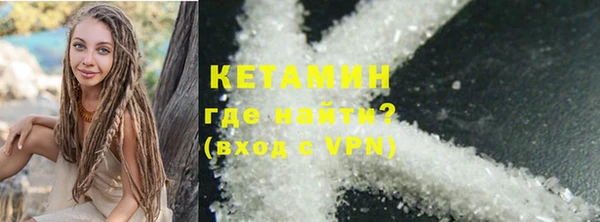 индика Белоозёрский