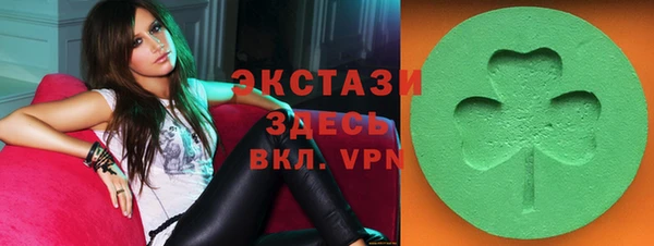 мет Белокуриха