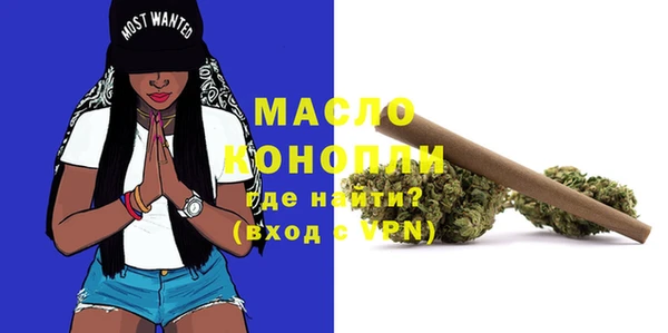 индика Белоозёрский