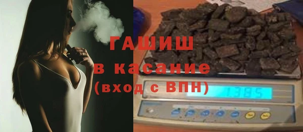 индика Белоозёрский