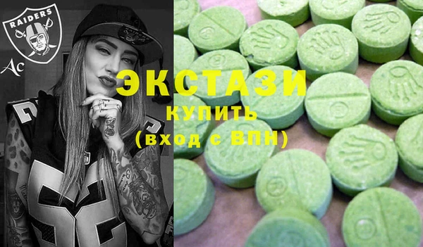 героин Беломорск