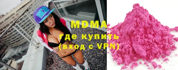 мет Белокуриха