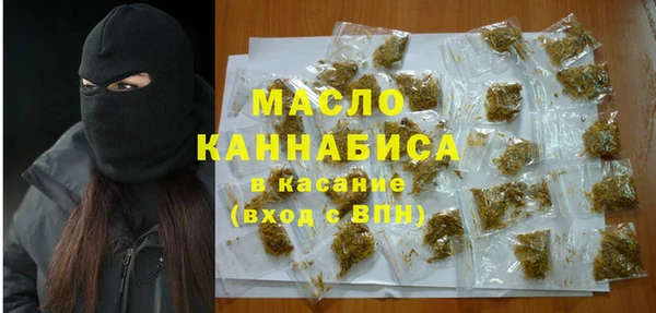 героин Беломорск