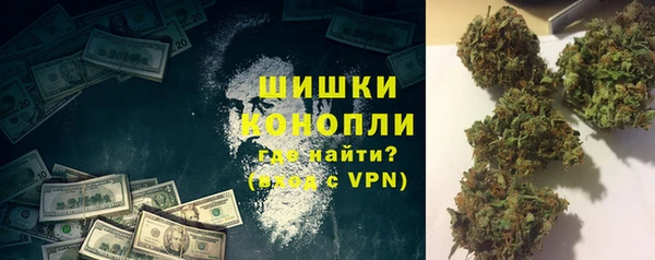 героин Беломорск
