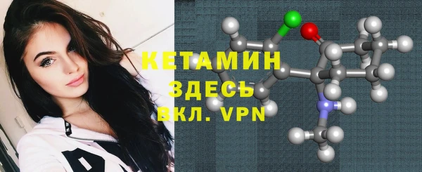 героин Беломорск