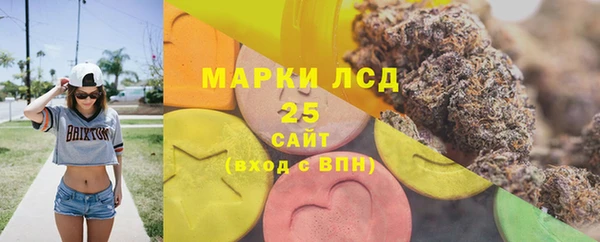 героин Беломорск