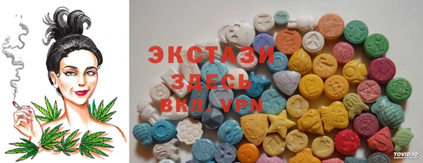 мет Белокуриха