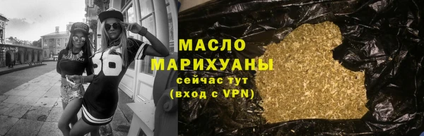 героин Беломорск