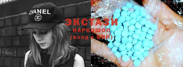 героин Беломорск