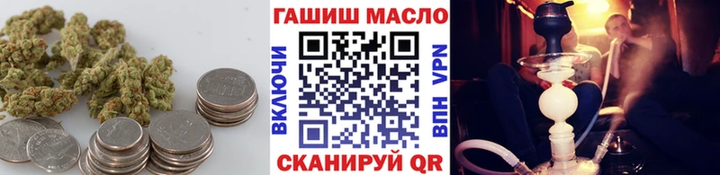 Дистиллят ТГК вейп  цена наркотик  Жиздра 